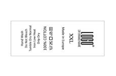Etiquetas de cuidado textil Model TC-M32