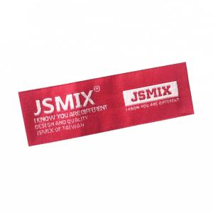 Etiqueta textil tejida Brainy Style Model WL-M66 Etiquetas tejidas - WL-M66