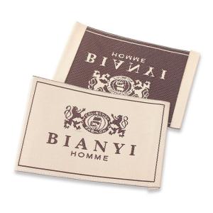 Etiqueta textil tejida Premium Style Model WL-M99 Etiquetas tejidas - WL-M99